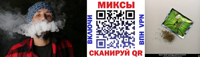 где купить наркотик  Красноярск  площадка наркотические препараты  Бутират GHB 