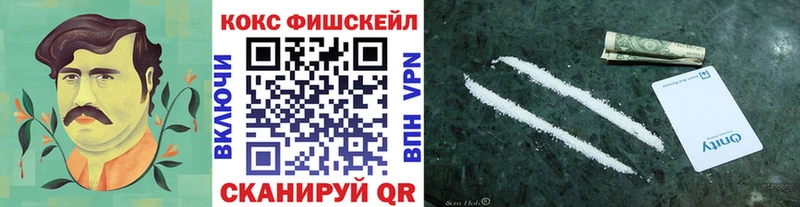 Кокаин Эквадор  blacksprut маркетплейс  Красноярск 
