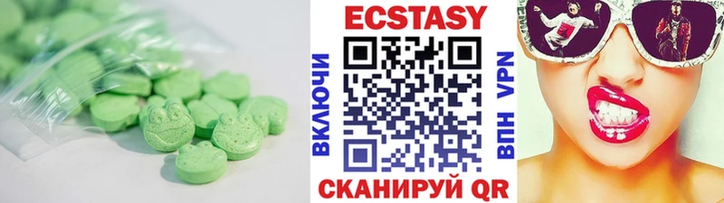 Экстази MDMA  kraken ссылки  Красноярск 