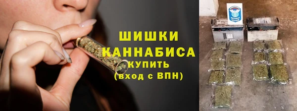 мяу мяу мука Тихвин