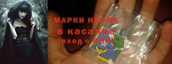 мяу мяу мука Тихвин