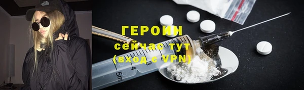 прущая мука Гусев
