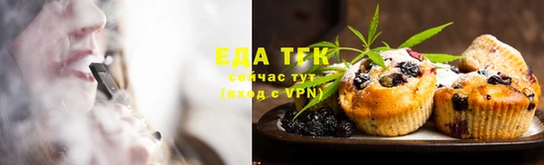бутират Тихорецк