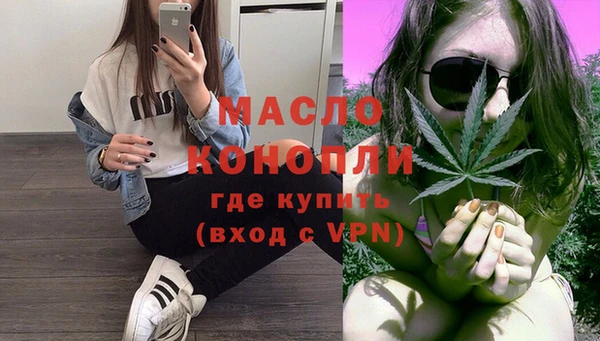 прущая мука Гусев