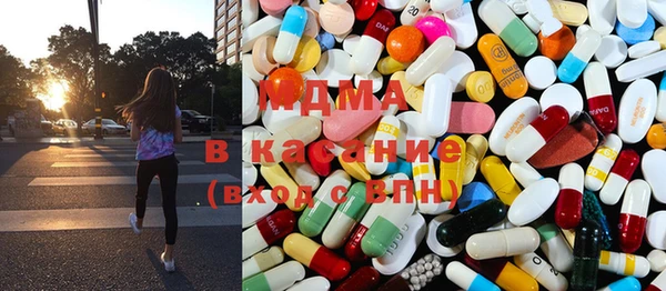 прущая мука Гусев