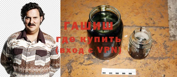 jwh Вязьма