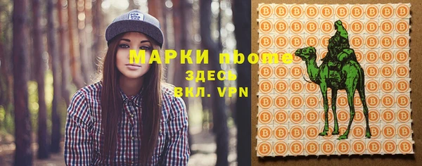 прущая мука Гусев