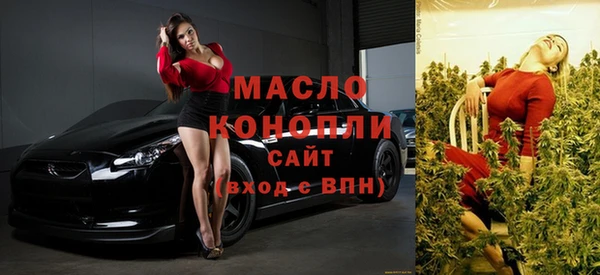 прущая мука Гусев