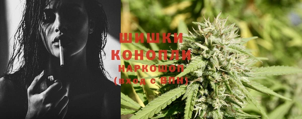 мефедрон Гусь-Хрустальный