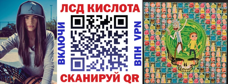 что такое наркотик  Красноярск  Марки NBOMe 1500мкг 