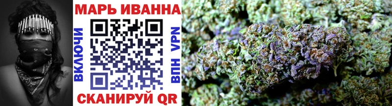 darknet какой сайт  Красноярск  Бошки марихуана Ganja  мега как зайти 